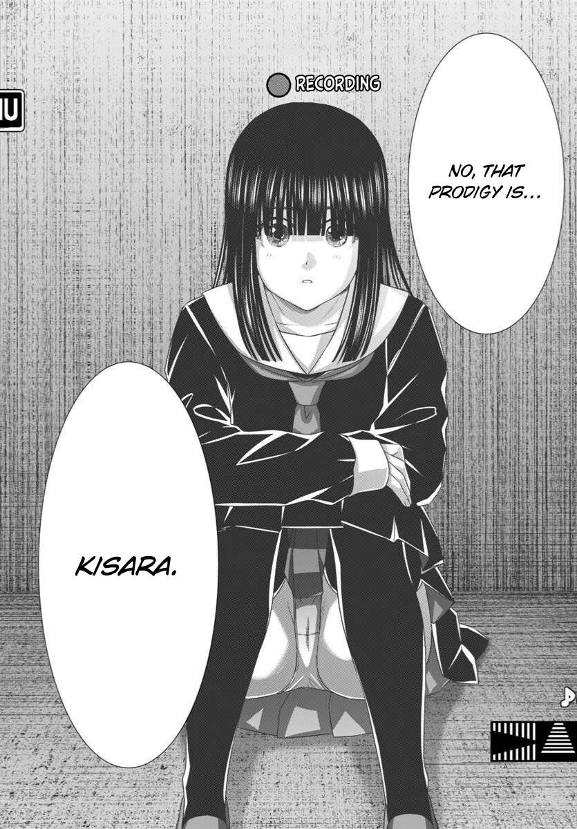 Page 32 of Chapter 106