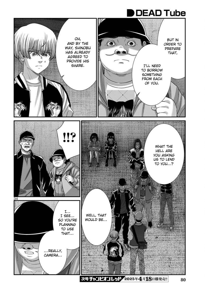 Page 34 of Chapter 106