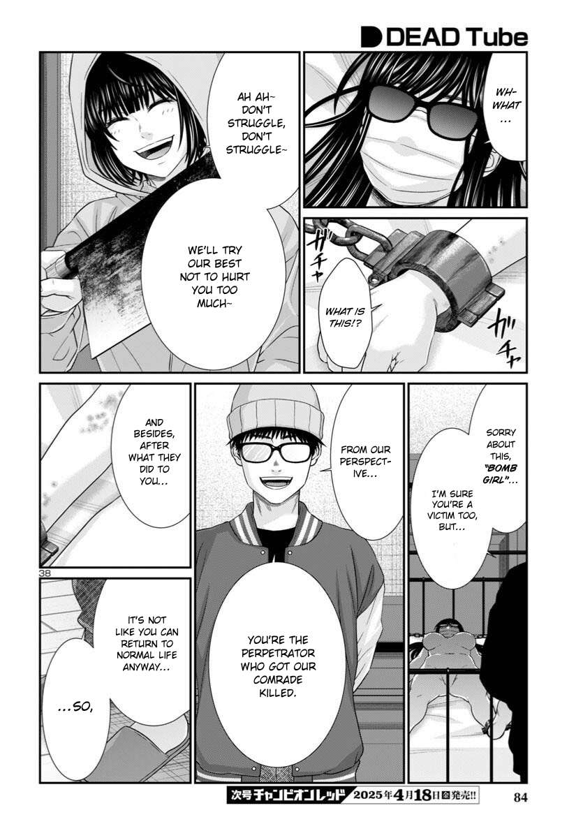 Page 37 of Chapter 106