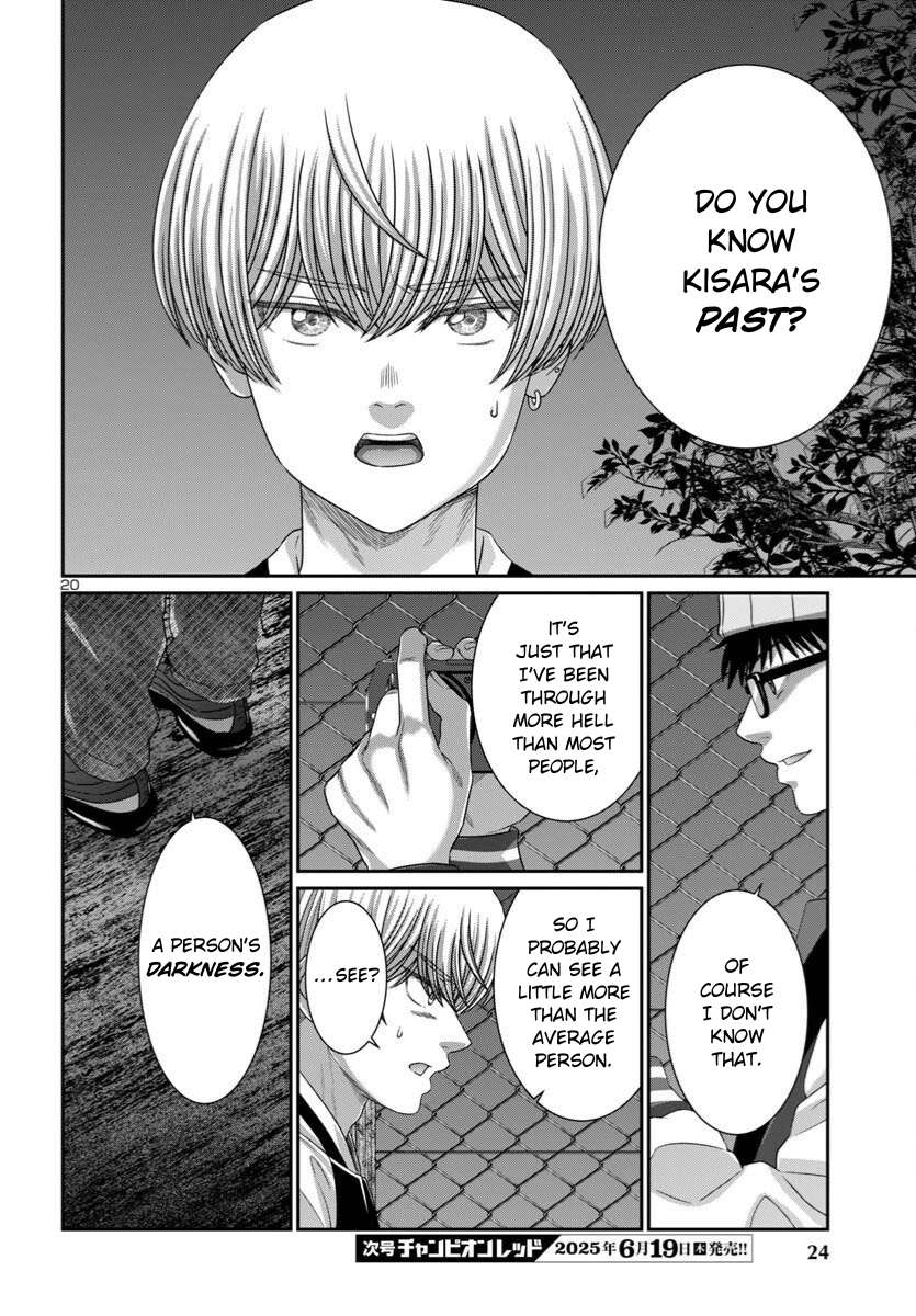 Page 23 of Chapter 107