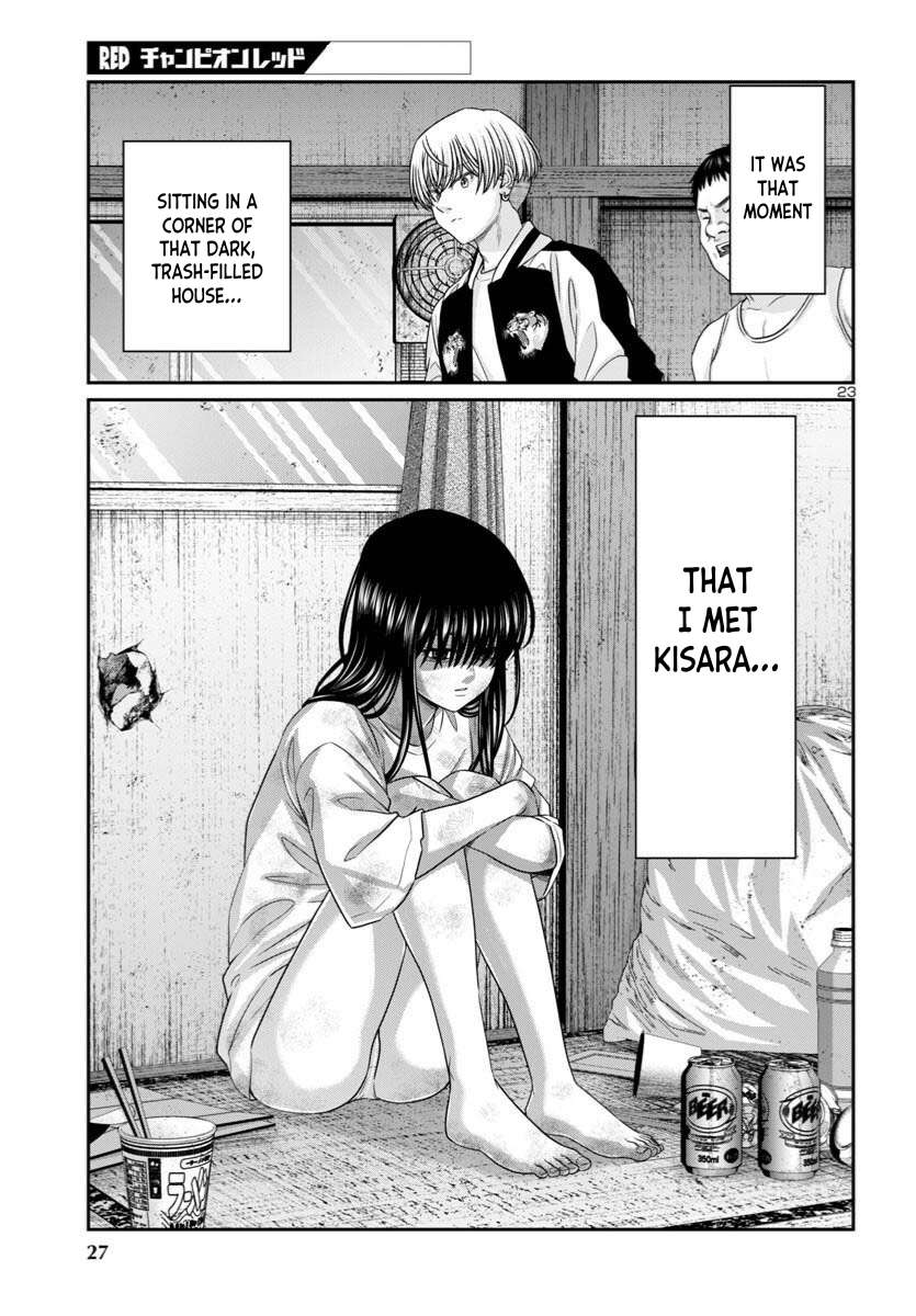 Page 26 of Chapter 107