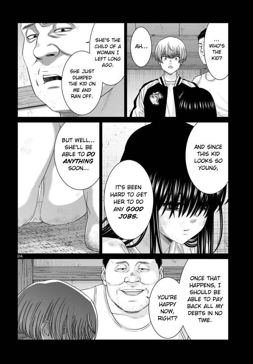 Page 27 of Chapter 107