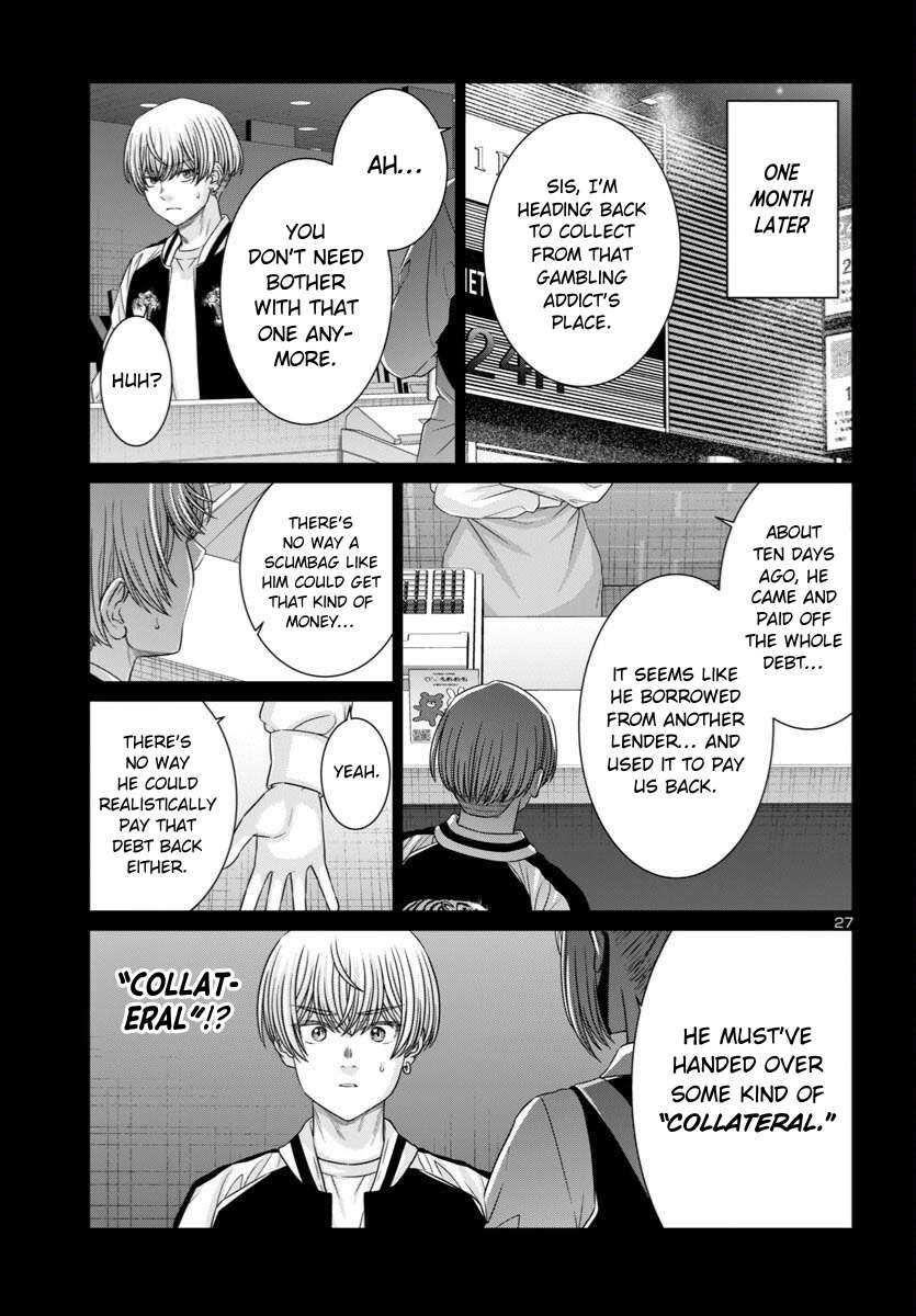 Page 30 of Chapter 107