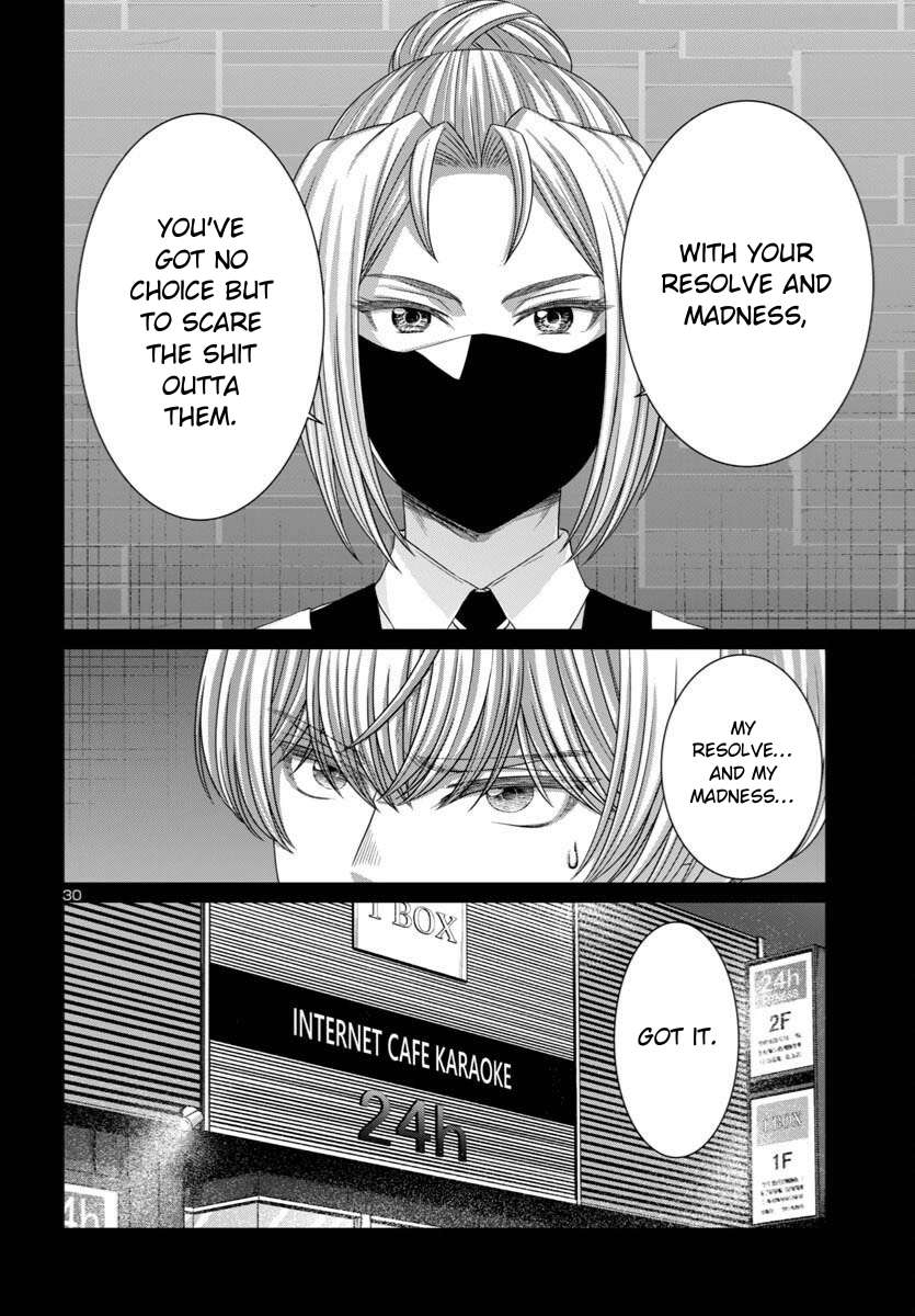Page 33 of Chapter 107