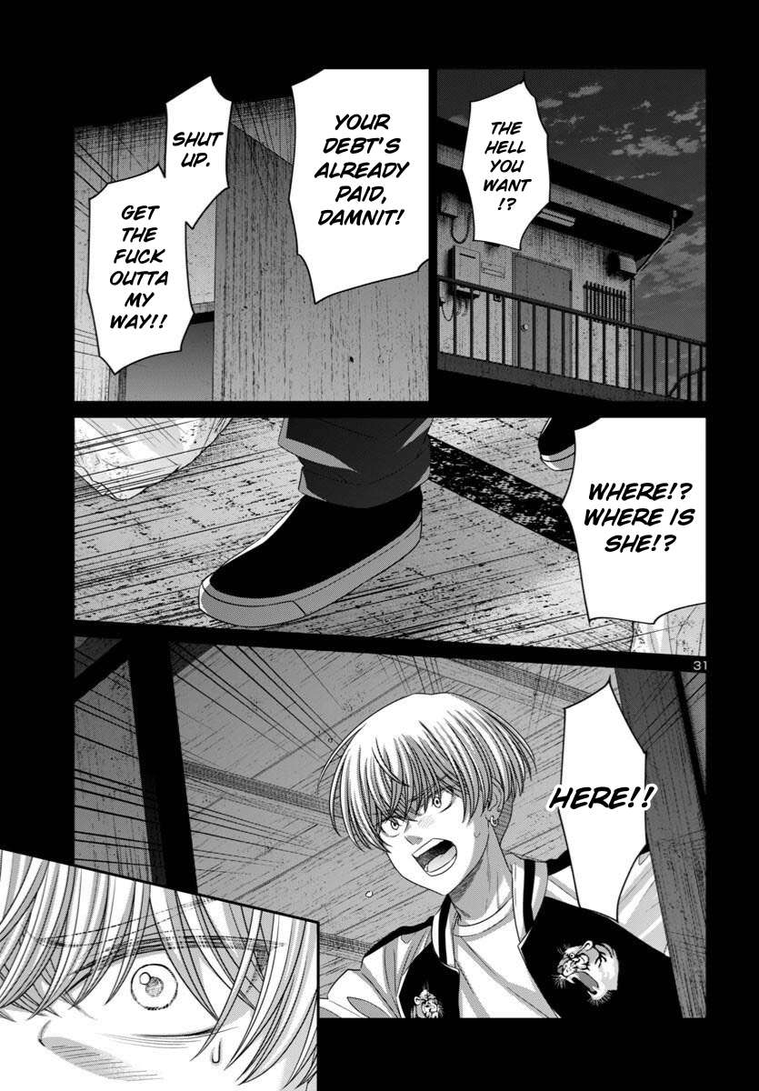 Page 34 of Chapter 107