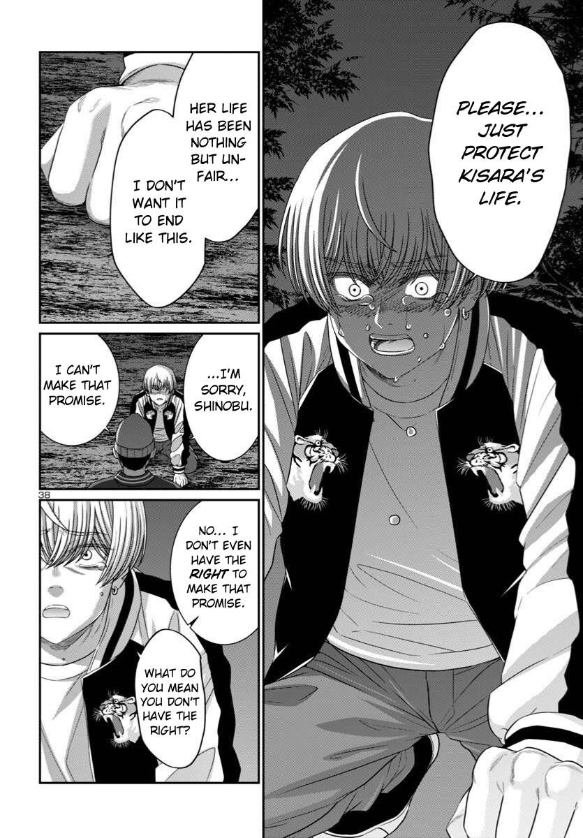 Page 40 of Chapter 107