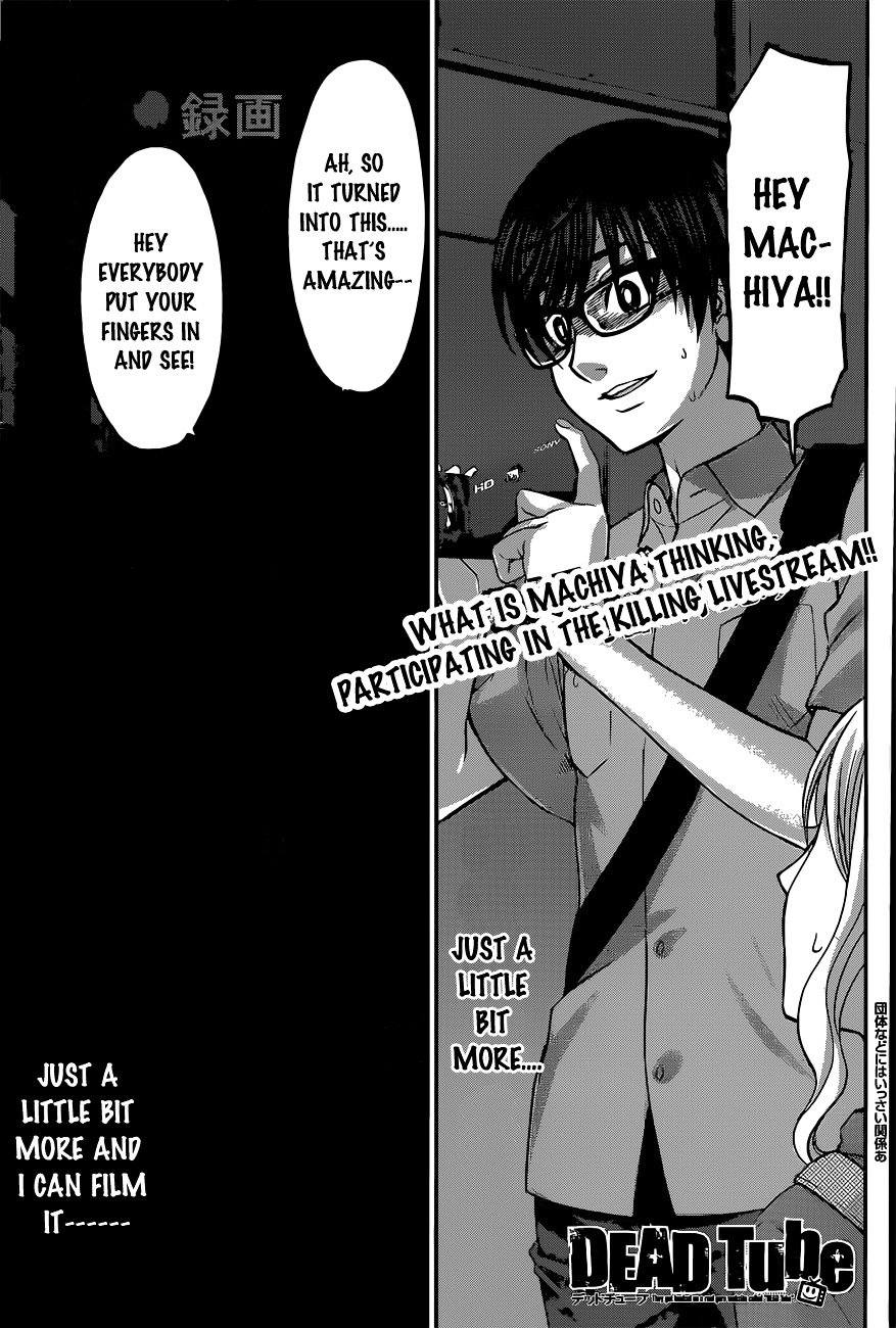 Page 1 of Chapter 11