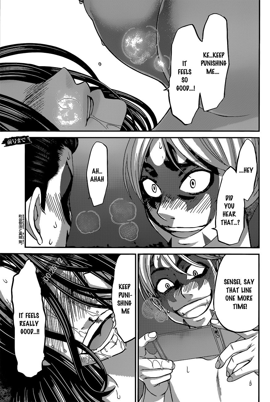 Page 3 of Chapter 11