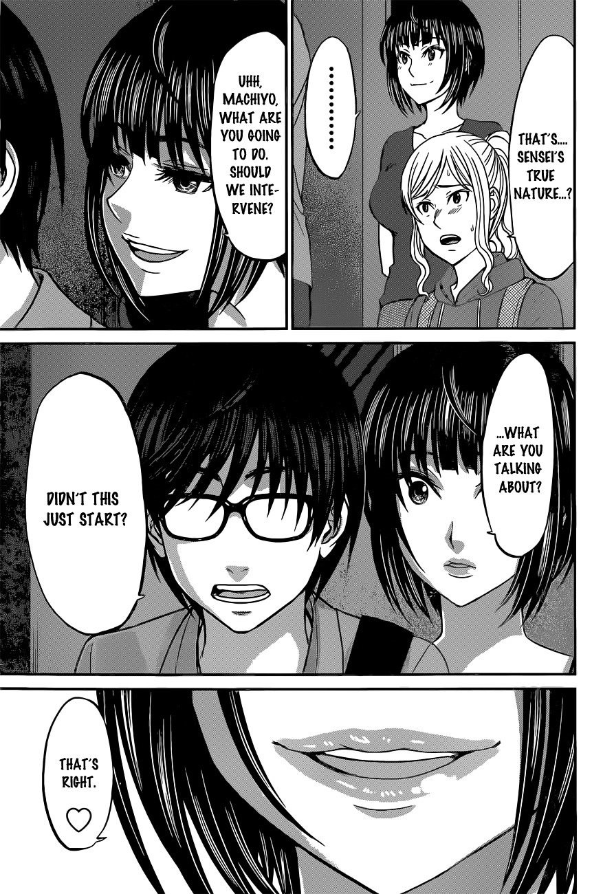 Page 5 of Chapter 11