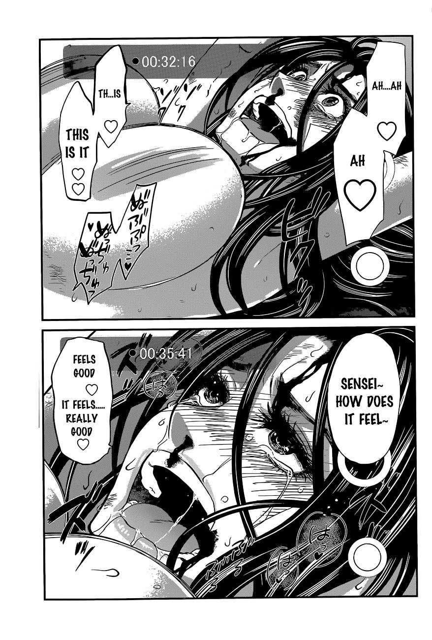Page 7 of Chapter 11
