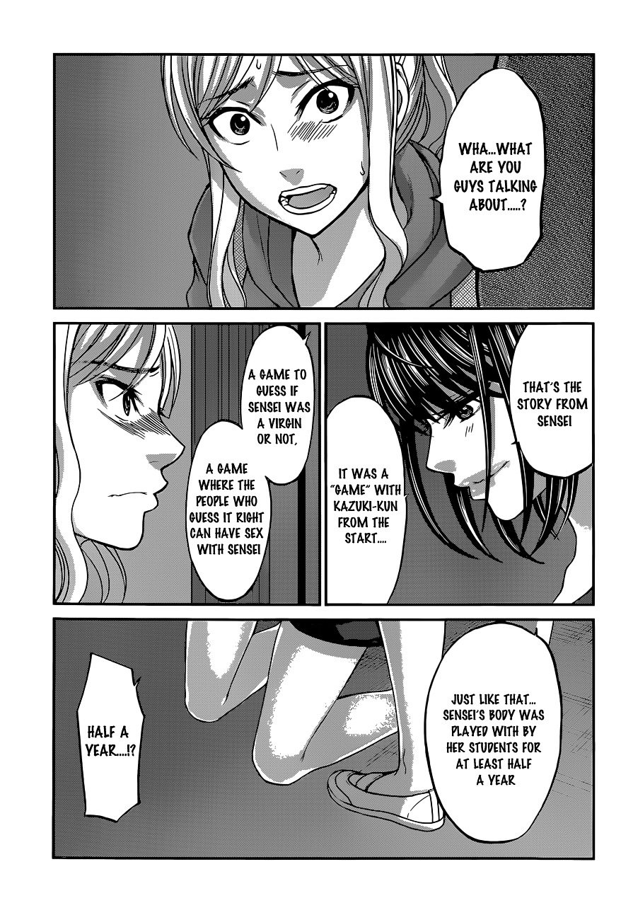 Page 19 of Chapter 11