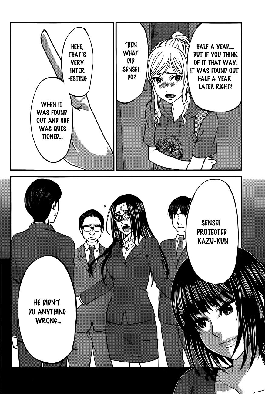 Page 20 of Chapter 11