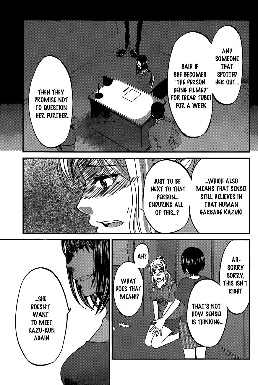 Page 21 of Chapter 11