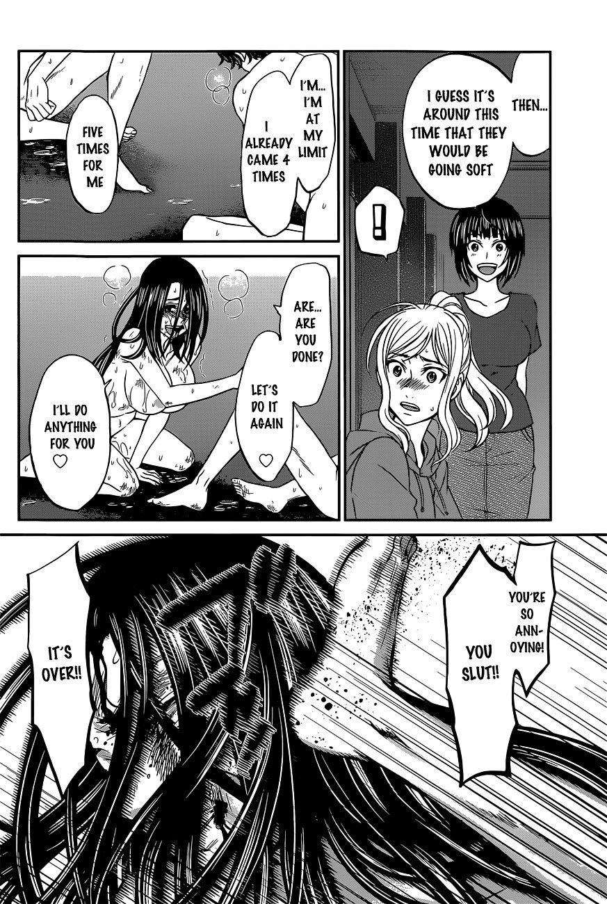 Page 25 of Chapter 11