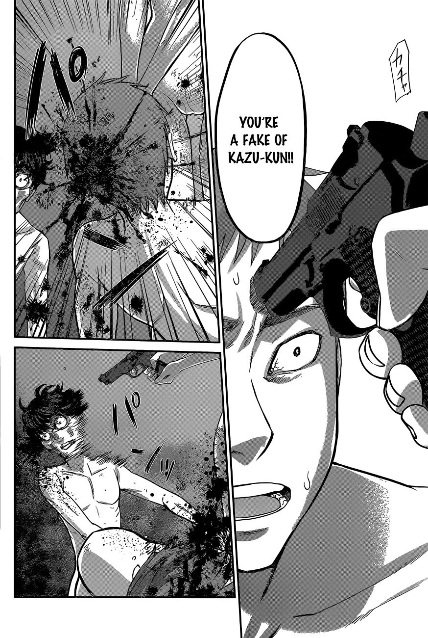 Page 27 of Chapter 11