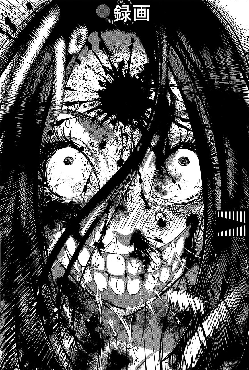 Page 37 of Chapter 11