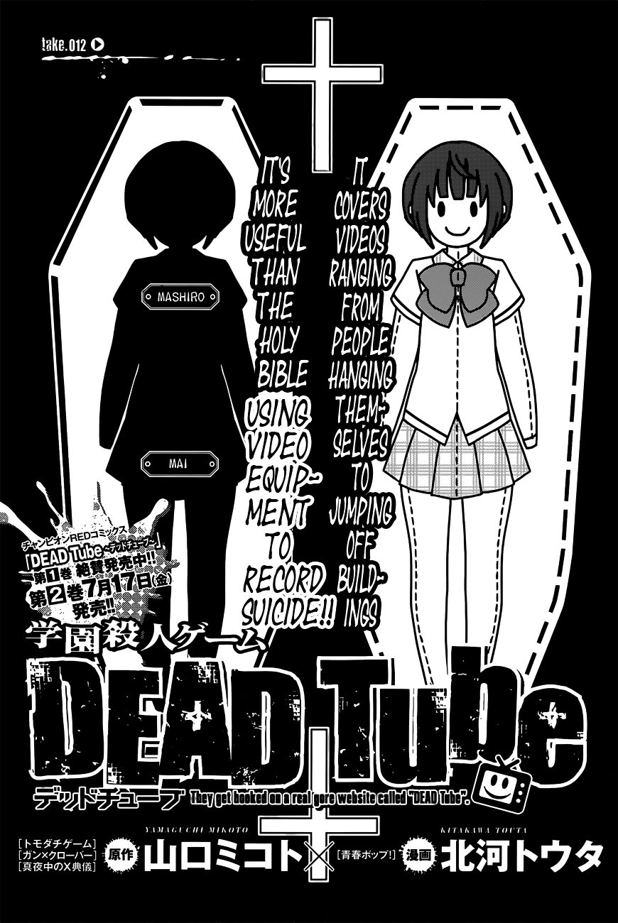 Page 5 of Chapter 12