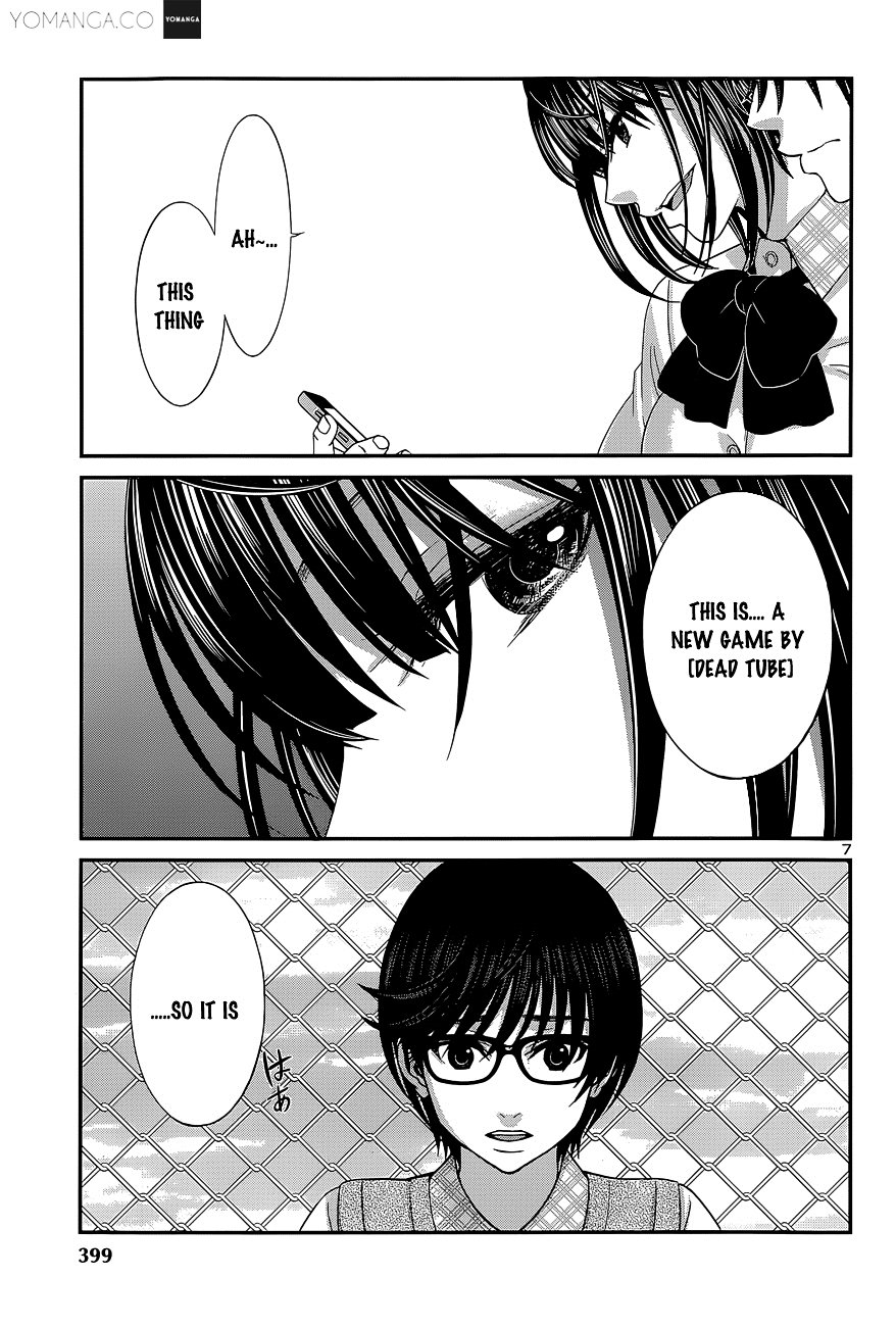 Page 9 of Chapter 12