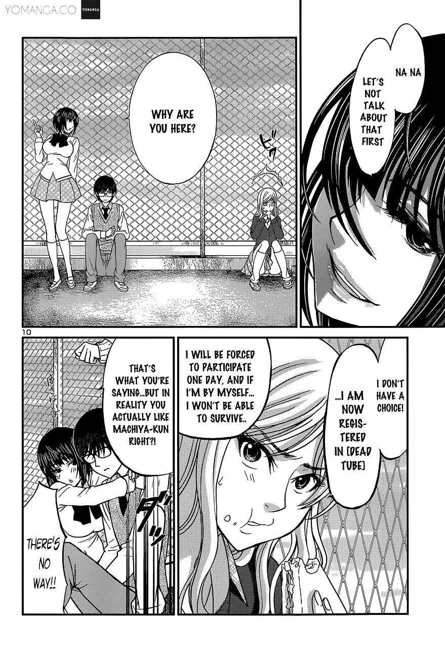 Page 12 of Chapter 12