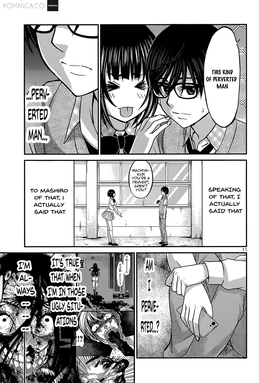 Page 13 of Chapter 12