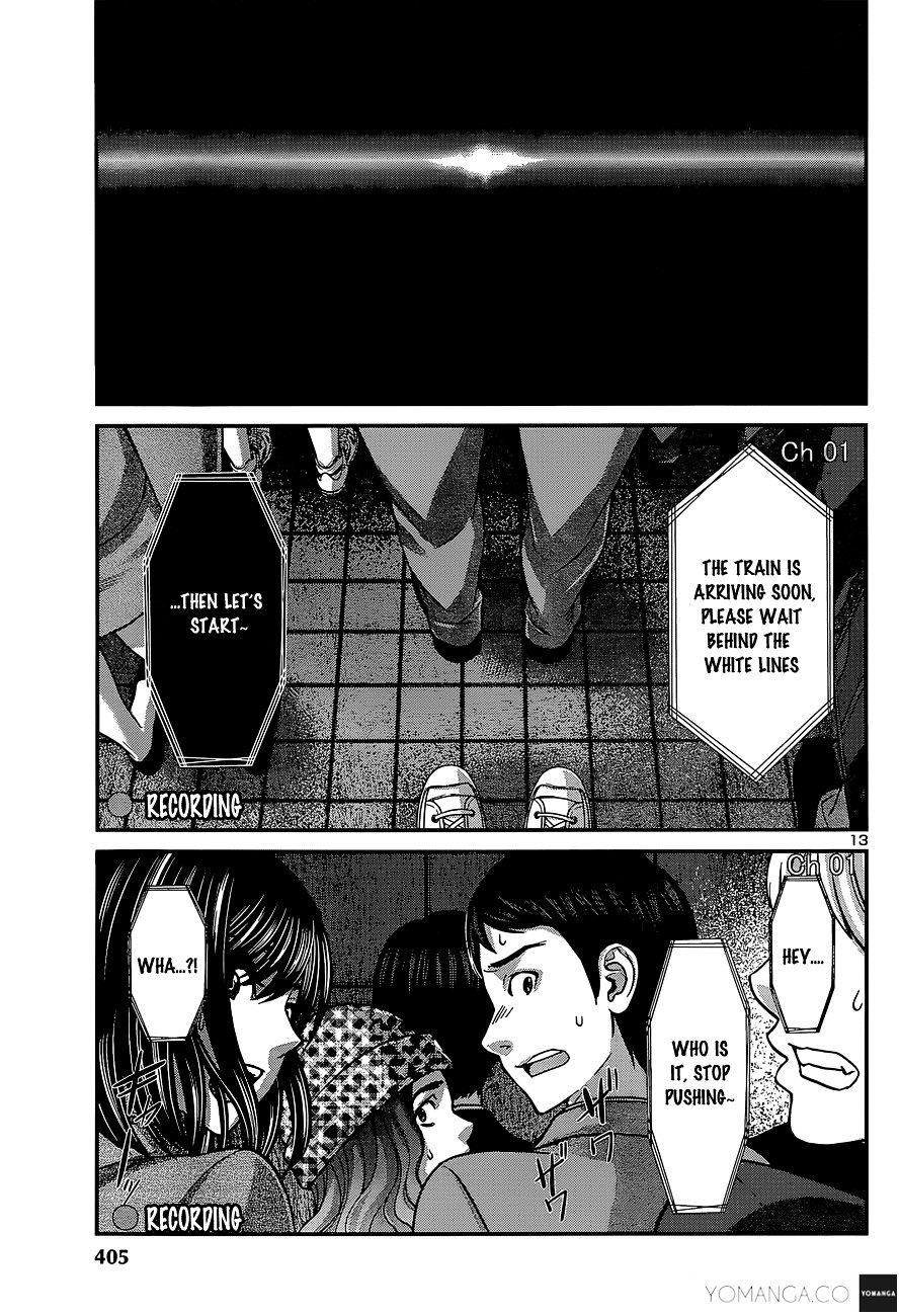Page 15 of Chapter 12