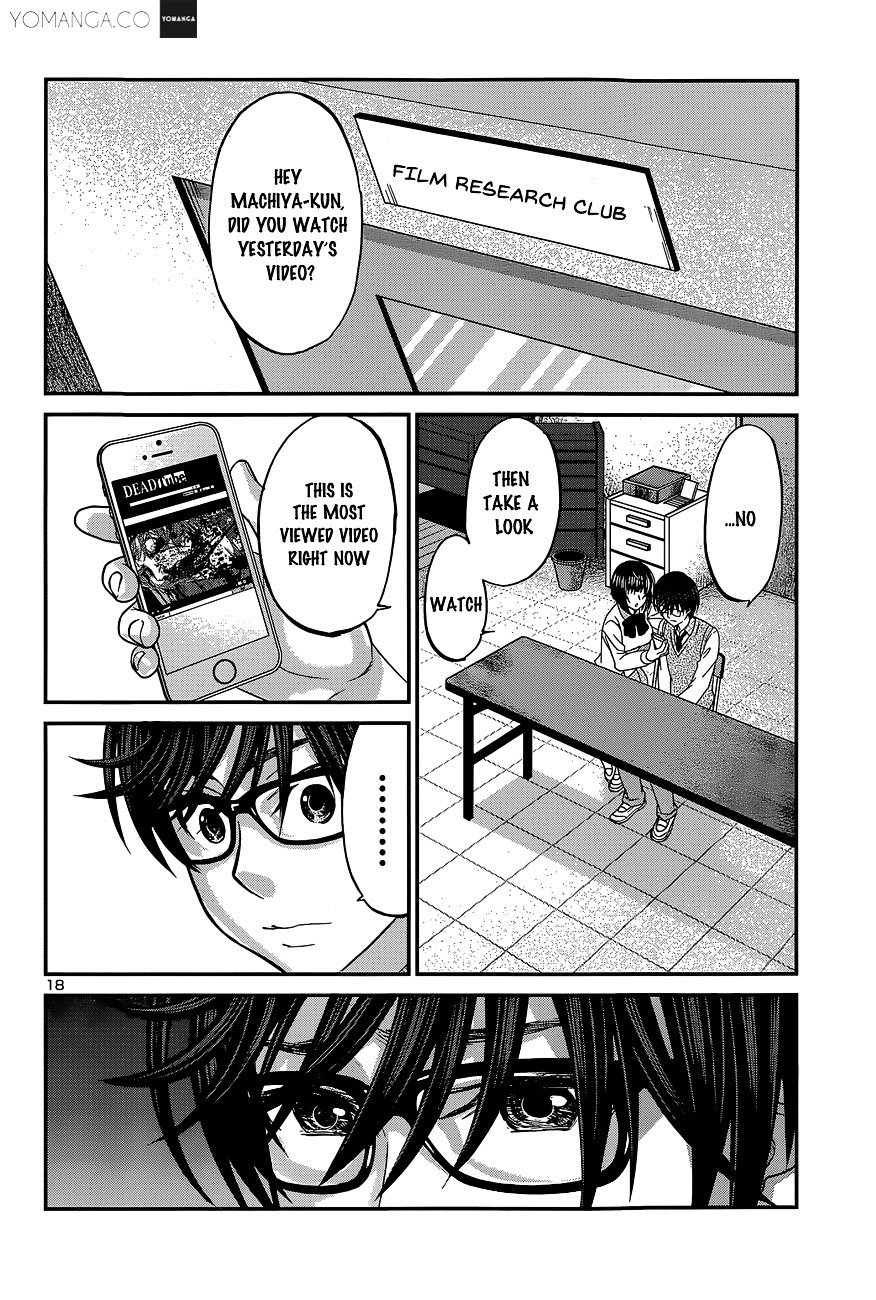 Page 19 of Chapter 12