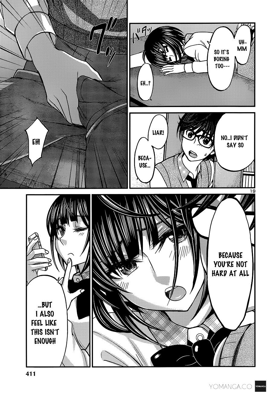 Page 20 of Chapter 12