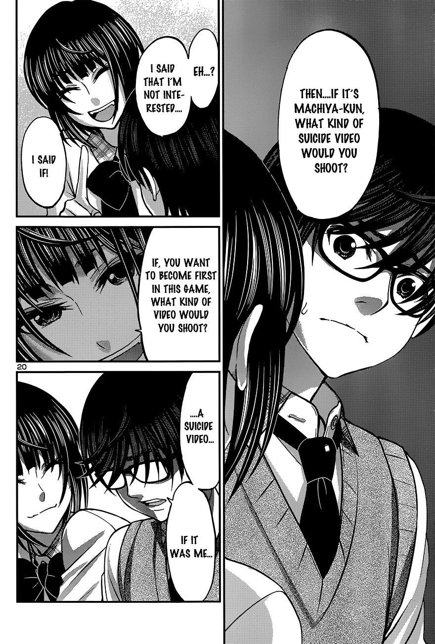 Page 21 of Chapter 12