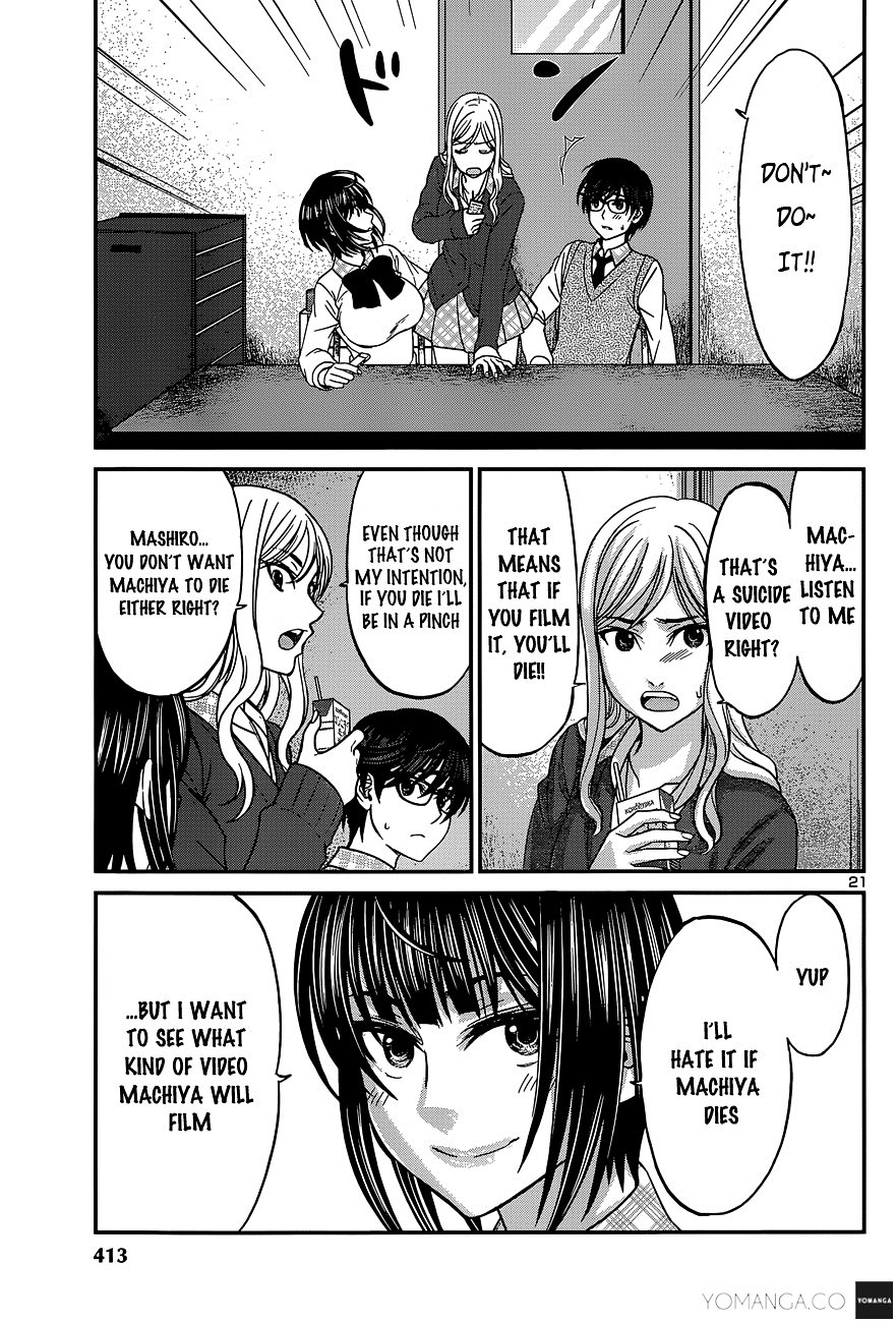 Page 22 of Chapter 12