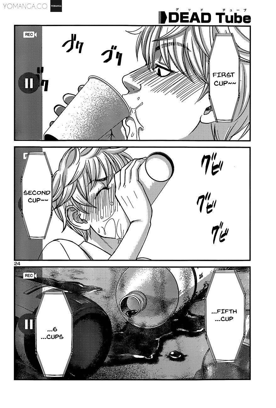 Page 25 of Chapter 12