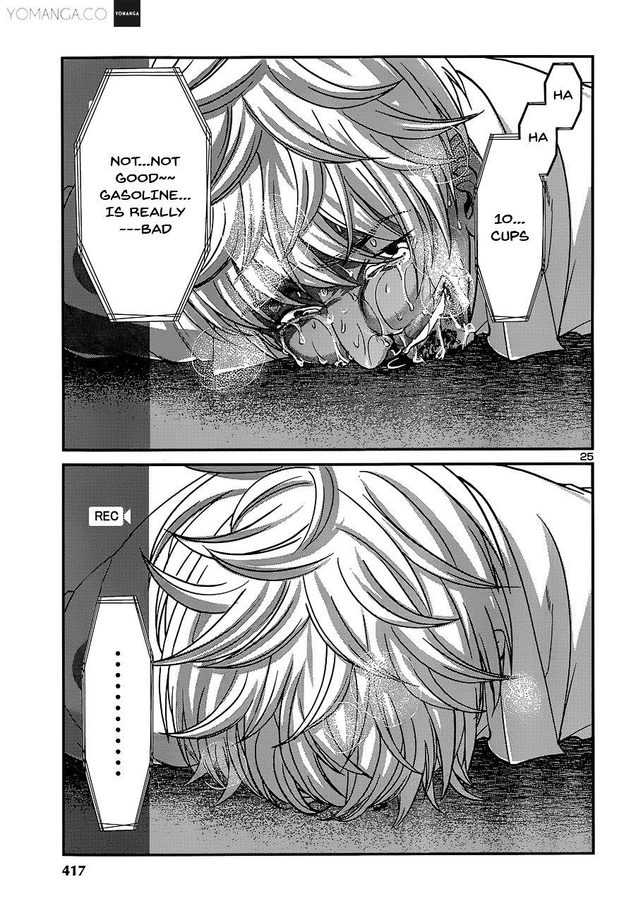 Page 26 of Chapter 12