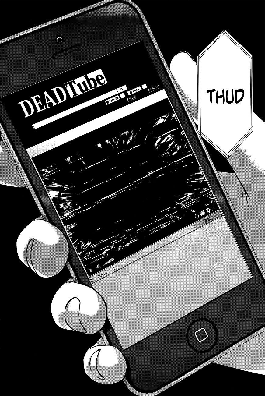 Page 32 of Chapter 12