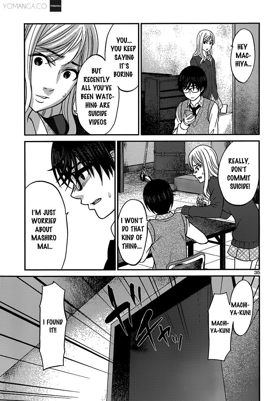 Page 33 of Chapter 12