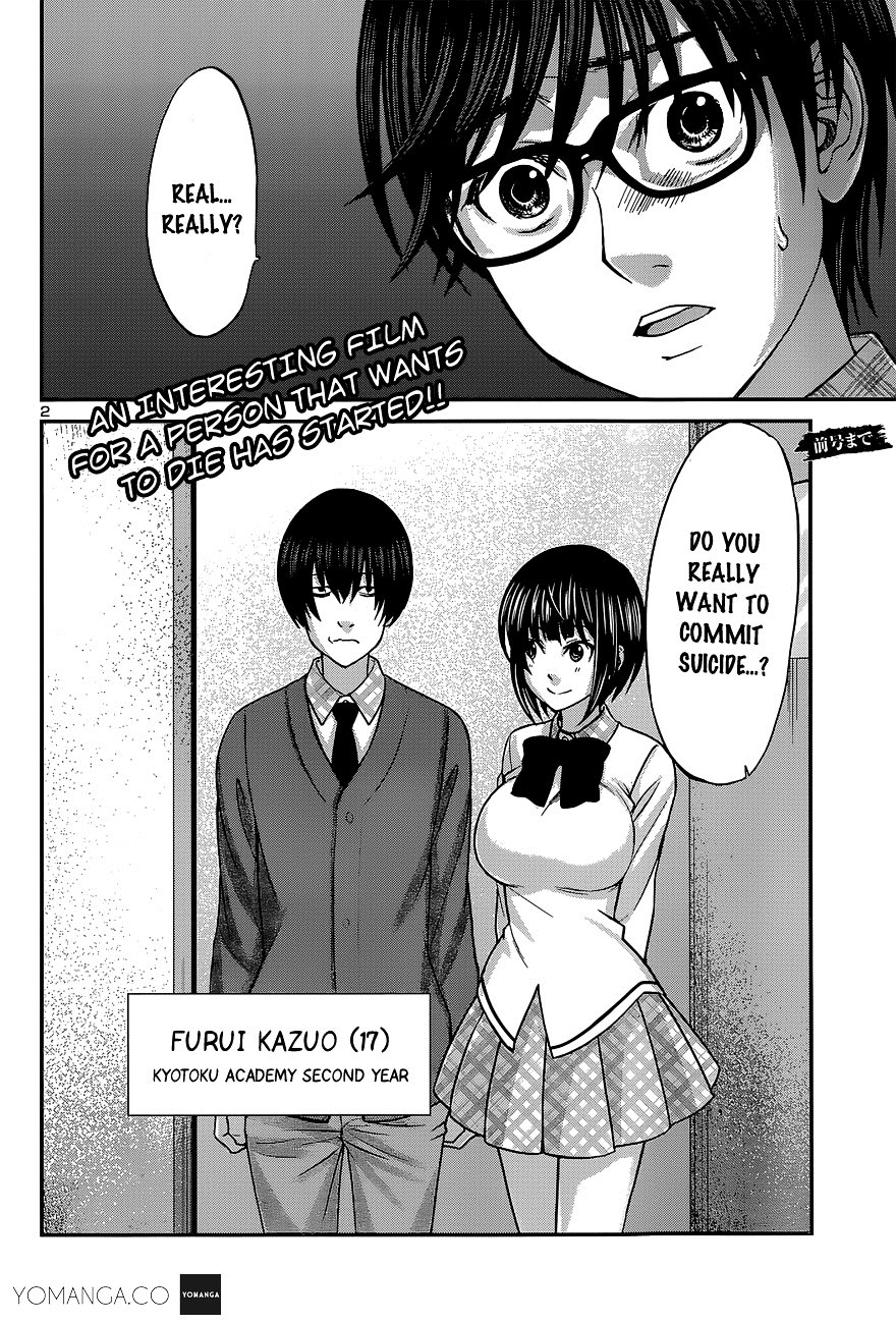 Page 3 of Chapter 13