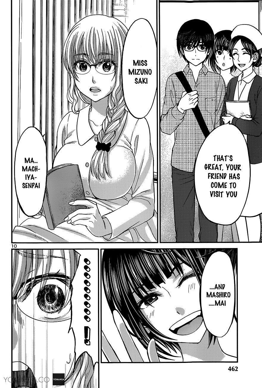 Page 11 of Chapter 13