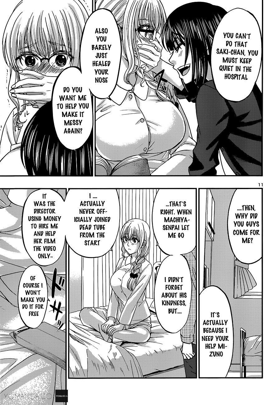 Page 12 of Chapter 13