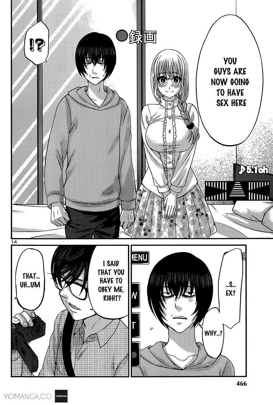 Page 15 of Chapter 13