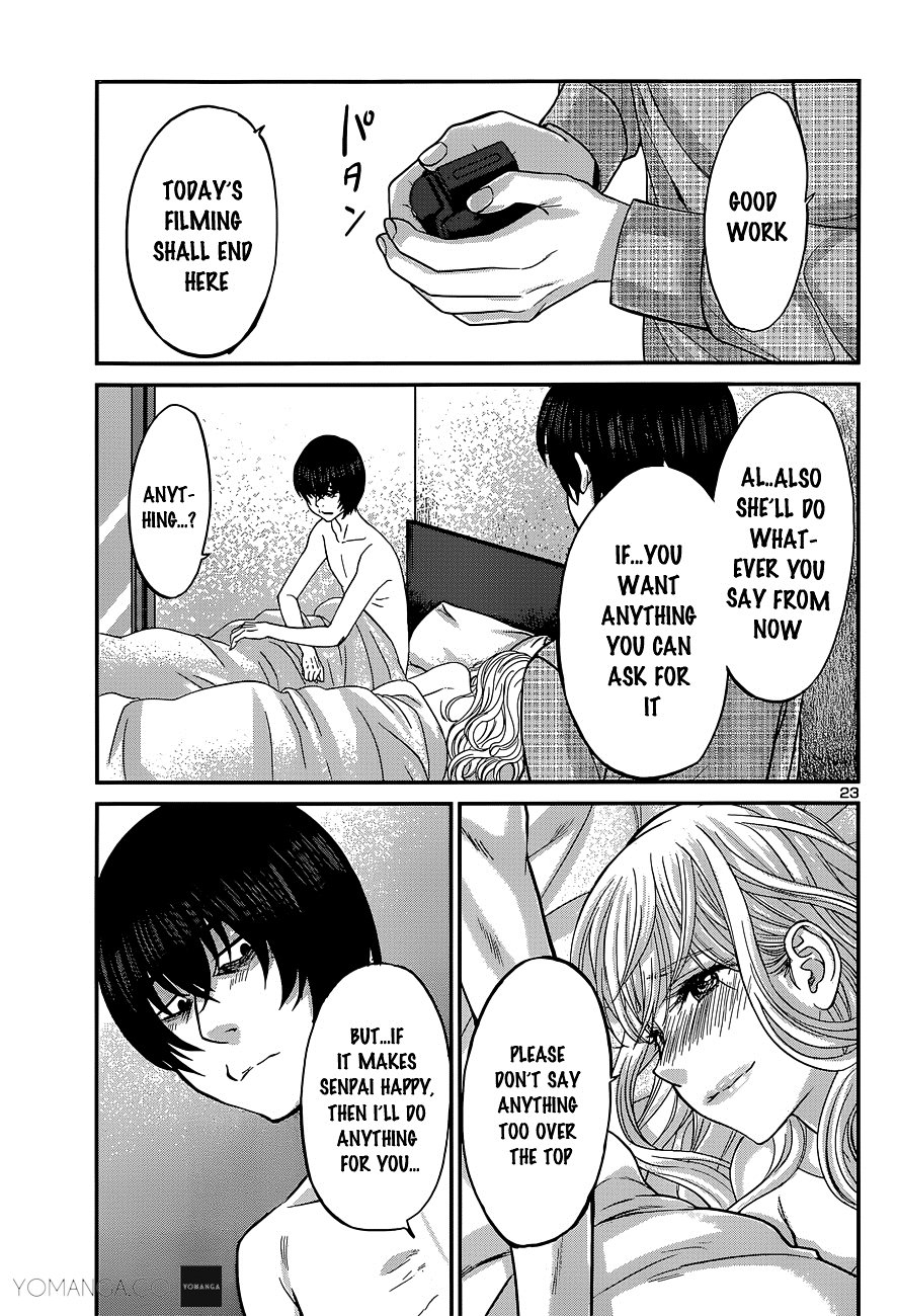 Page 24 of Chapter 13