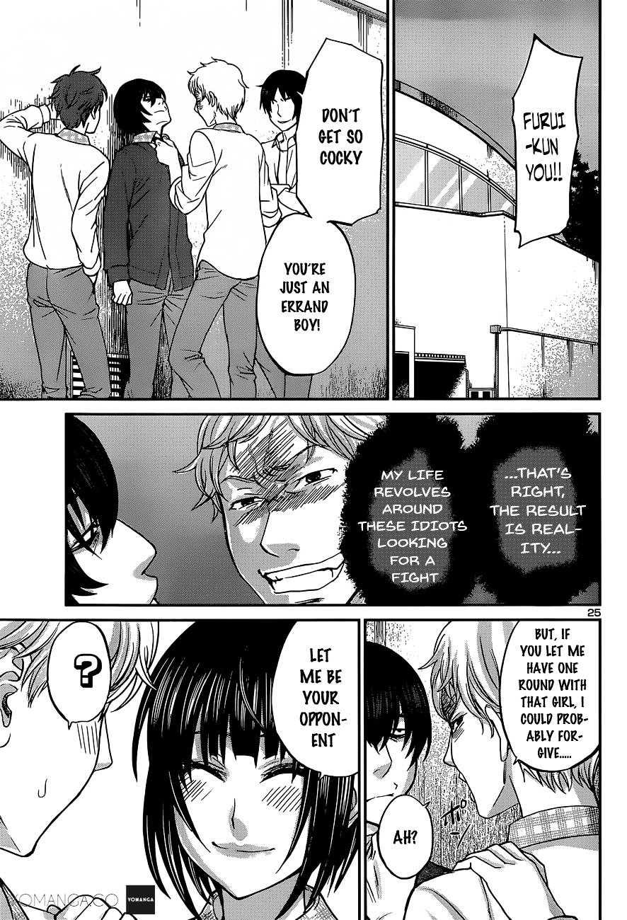 Page 26 of Chapter 13