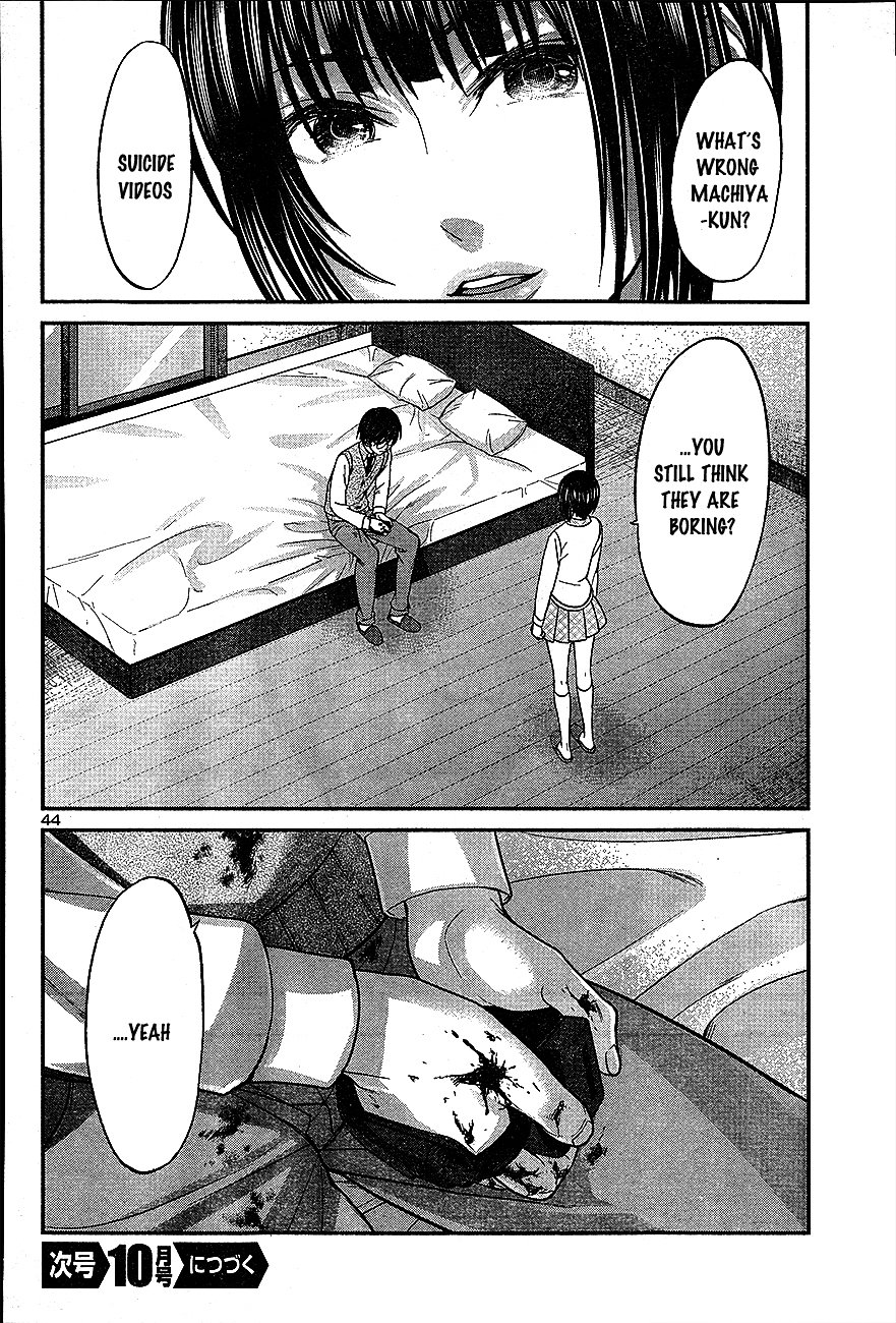 Page 45 of Chapter 13