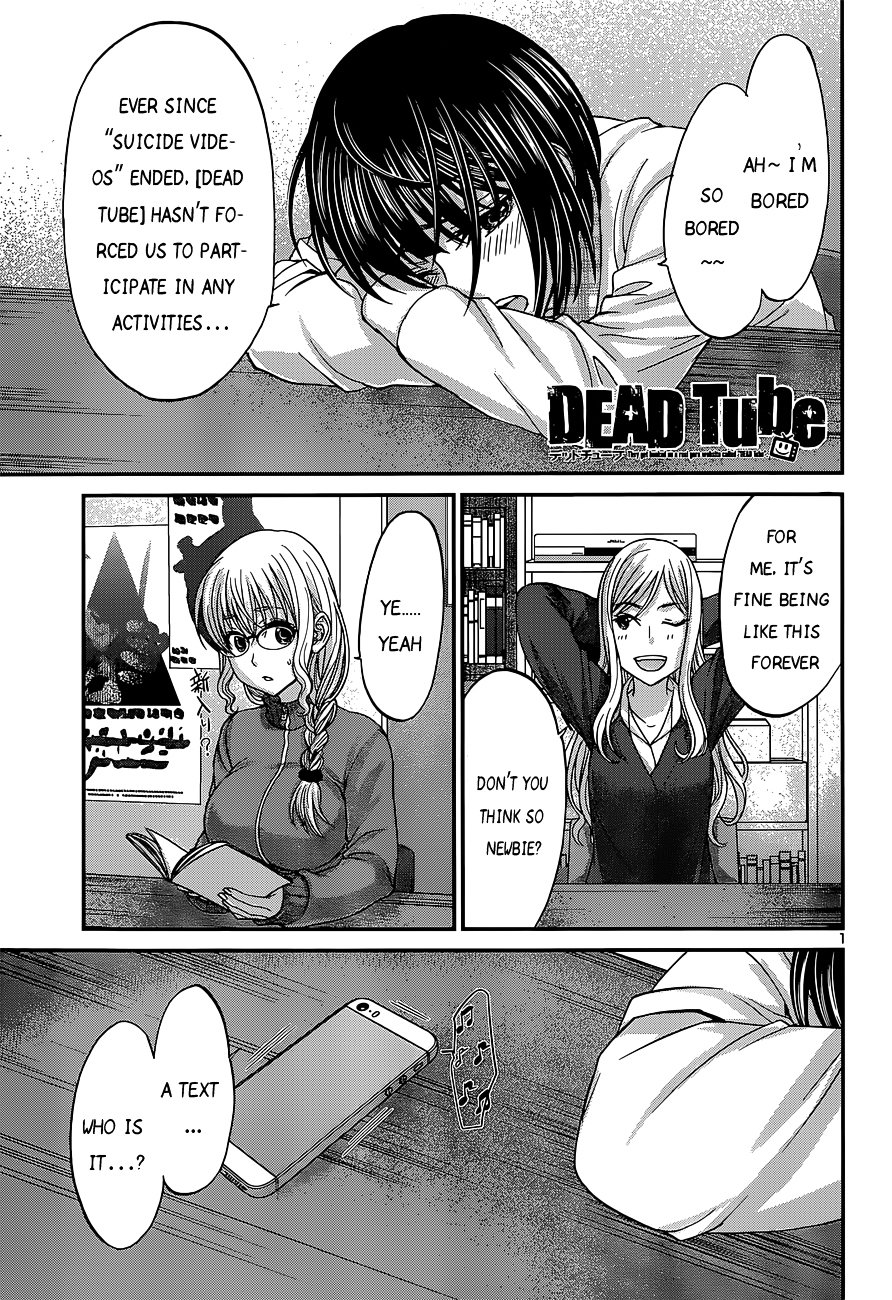 Page 3 of Chapter 14