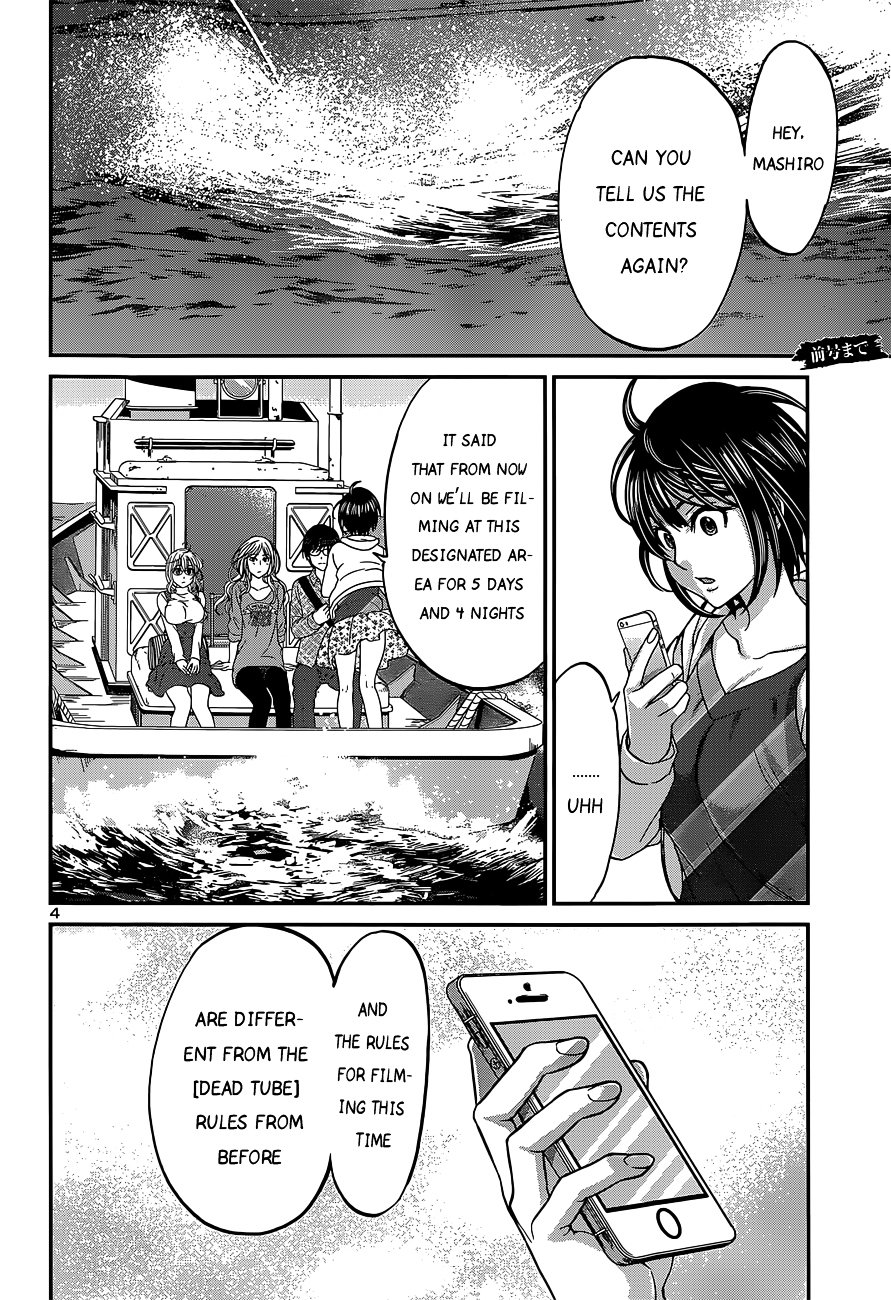 Page 5 of Chapter 14