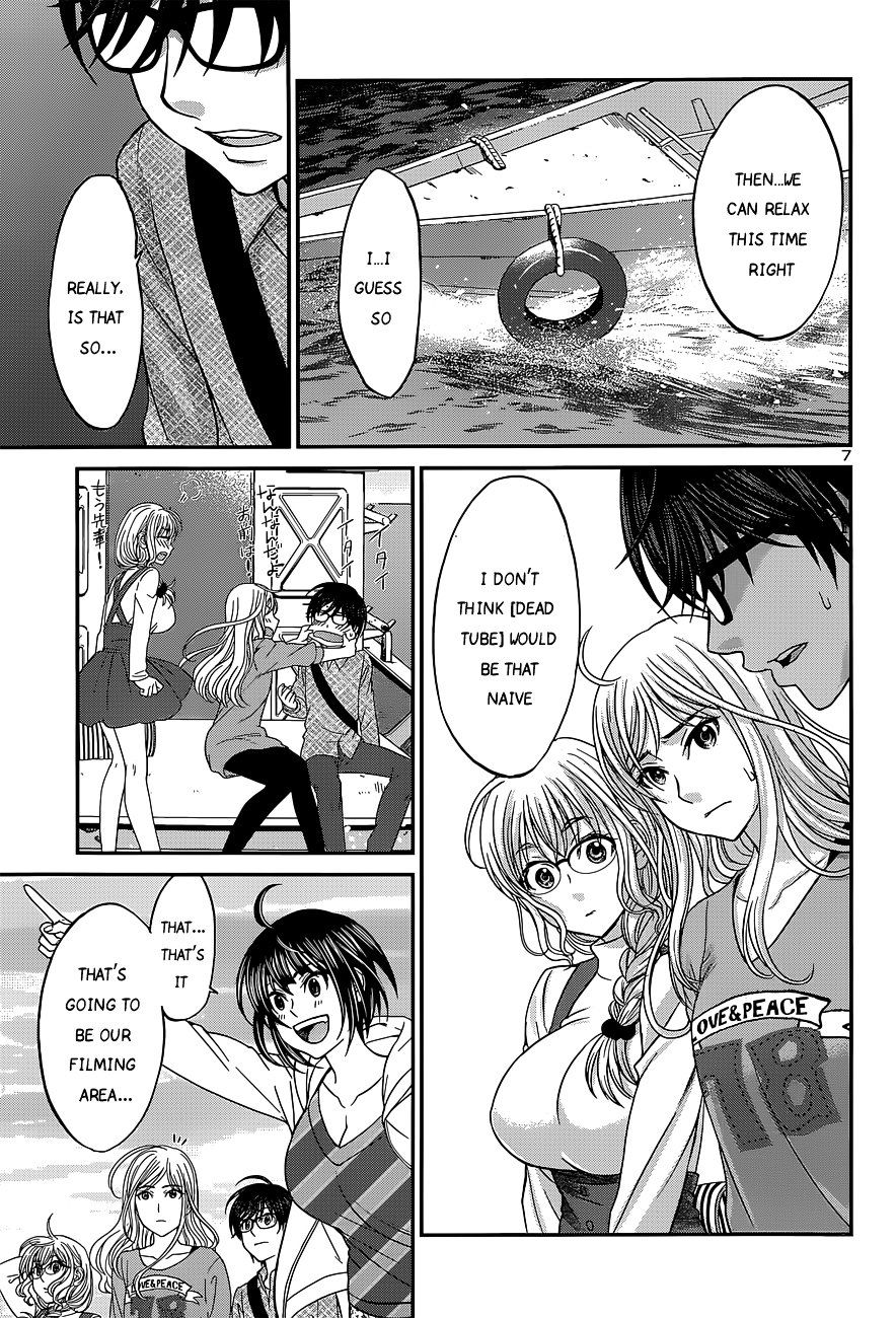 Page 8 of Chapter 14