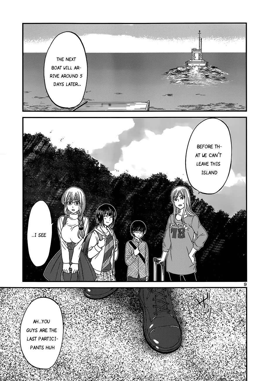 Page 10 of Chapter 14