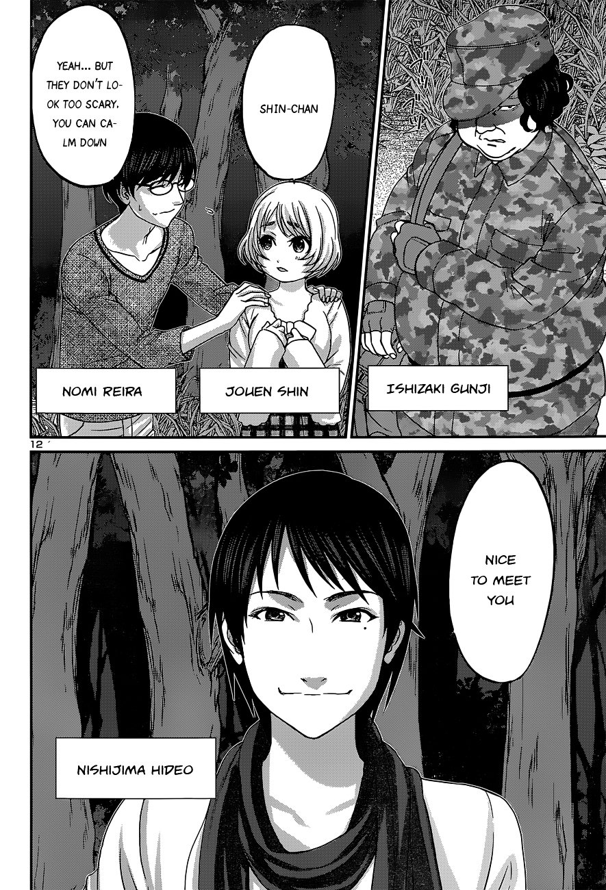 Page 12 of Chapter 14