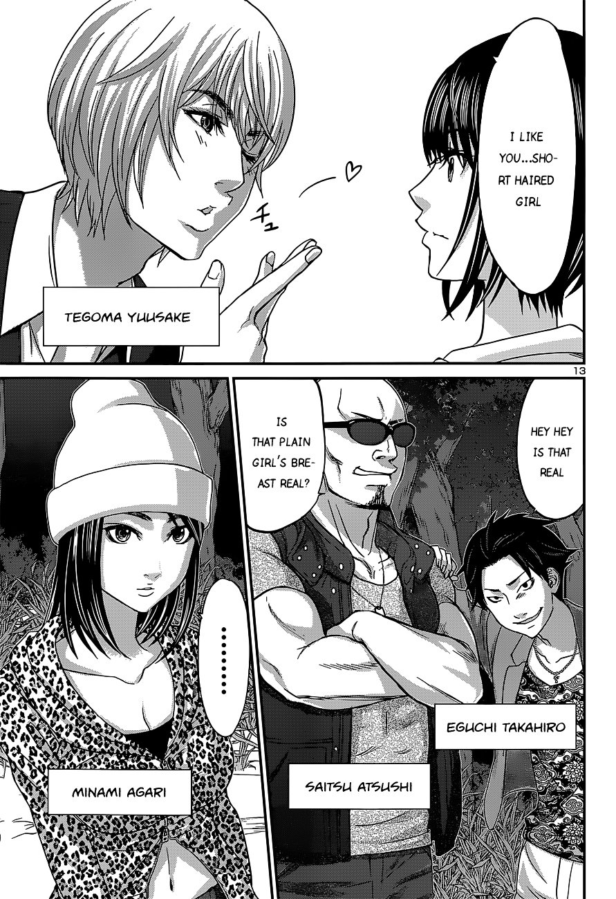 Page 13 of Chapter 14