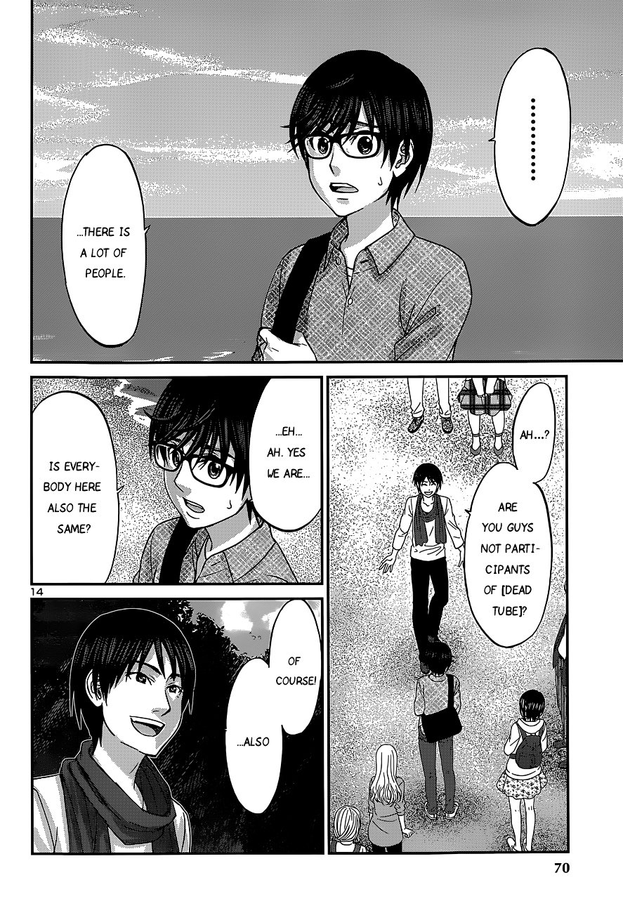 Page 14 of Chapter 14