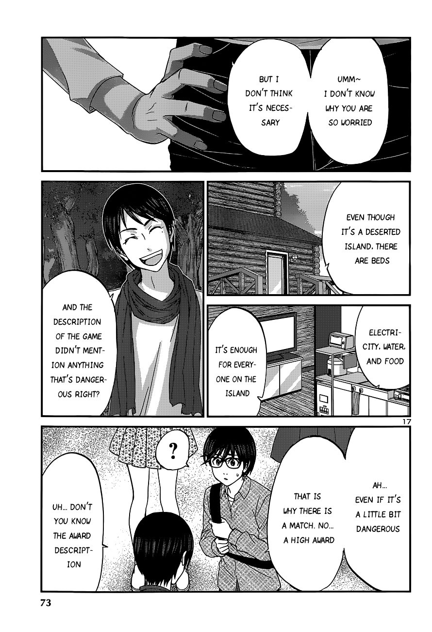 Page 17 of Chapter 14