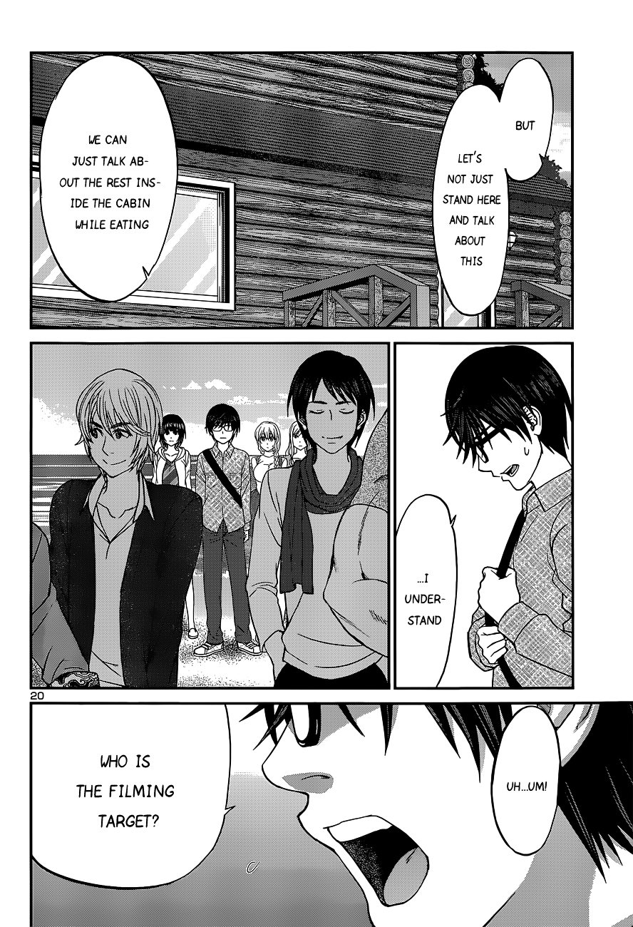 Page 20 of Chapter 14