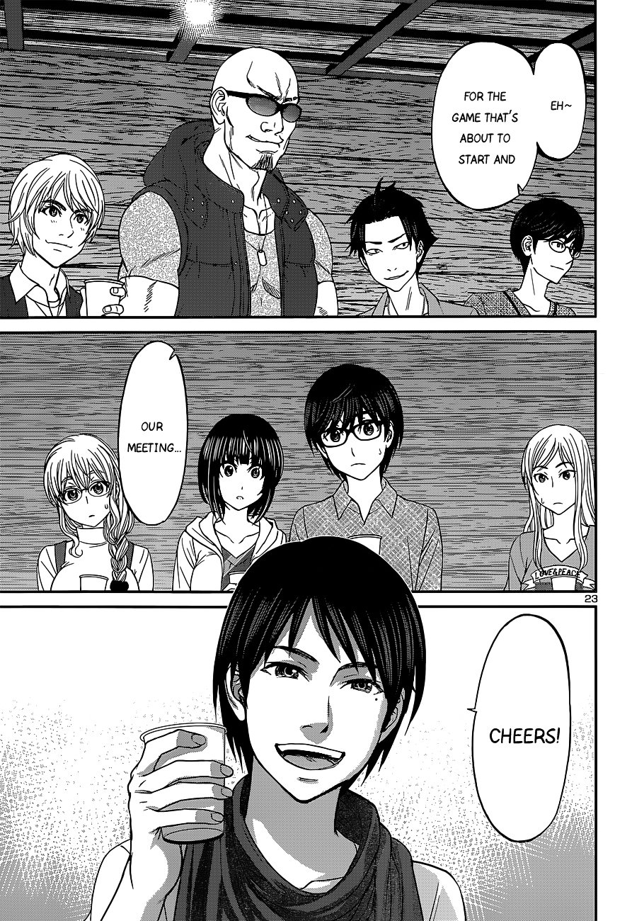 Page 23 of Chapter 14